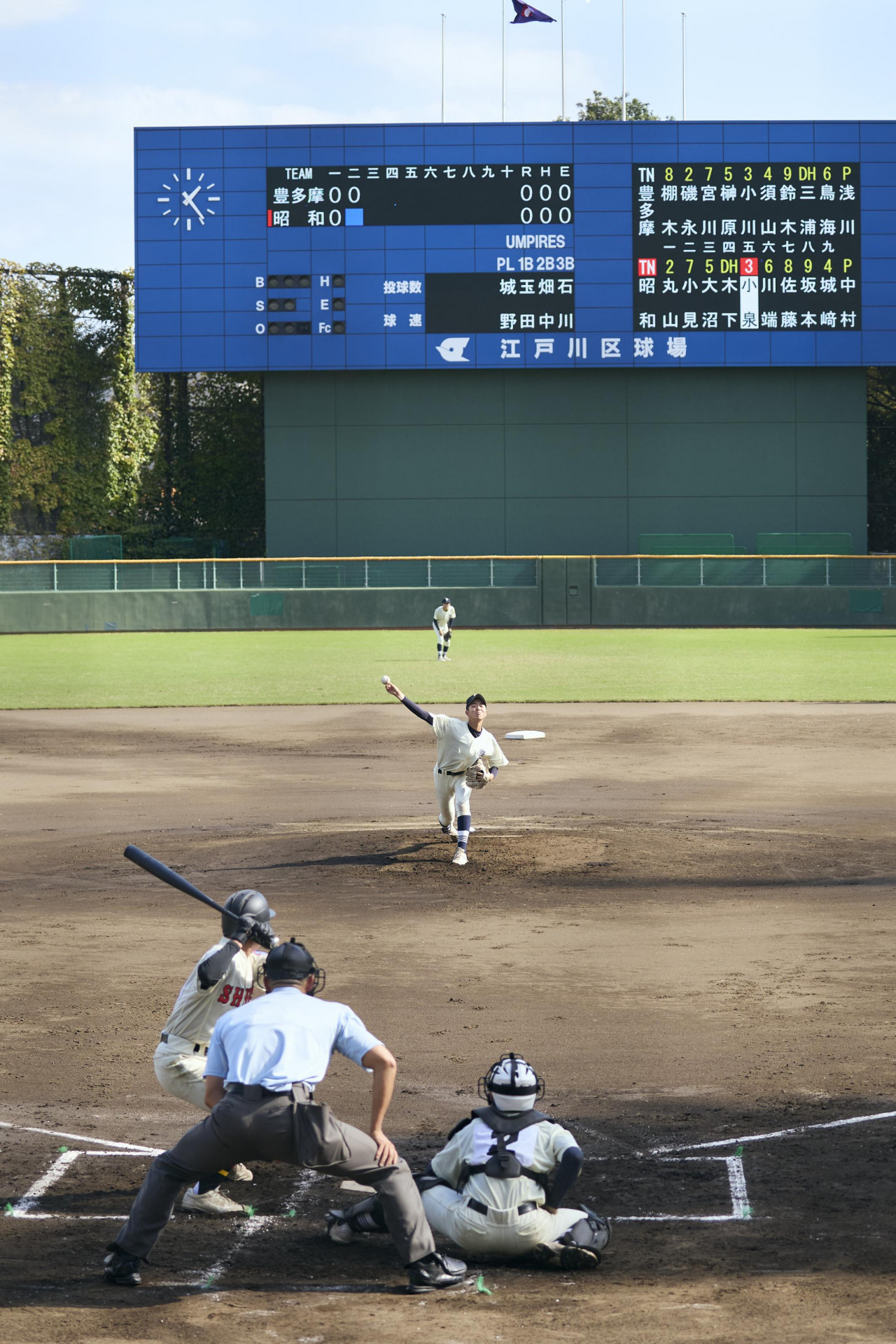 R08秋本選1回戦浅川投球